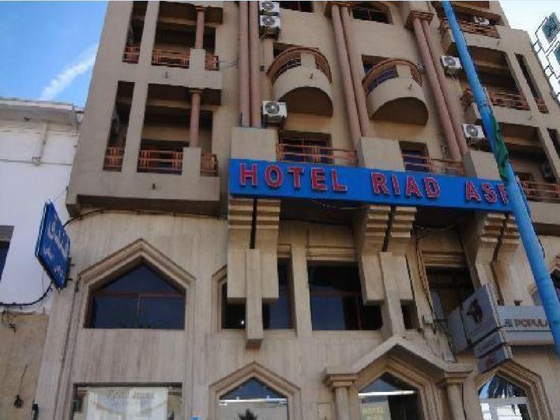 Hotel Riad Asfi Safi Exterior photo